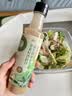 云山半益生菌羽衣甘蓝奇亚籽沙拉汁280g 低卡水果蔬菜沙拉酱凉拌汁轻食 实拍图