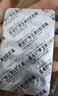 星鲨维生素d3滴剂24粒*5盒装儿童促钙吸收+多维铁口服溶液补铁补气血女儿童补铁剂含维生素B叶酸135ml 实拍图