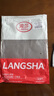 浪莎（LangSha）防晒衣男女士冰丝款春夏季防紫外线超薄透气户外衣XL(135-155斤) 实拍图