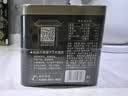 方家铺子中华老字号 六星云南羊肚菌80g(6-8cm)菌菇 礼盒礼包送长辈 实拍图