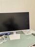 AOC24.5英寸310Hz FastIPS 快速液晶1ms HDR400 硬件低蓝光 三角洲 典雅白游戏电竞显示器25G41SE/WS 实拍图