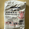 三象水磨糯米粉500g*5包 汤圆粉雪媚娘冰皮月饼糍粑原料泰国进口 实拍图
