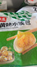 潮夫道白鱼丸250g正宗潮汕手打鱼丸关东煮空气炸锅麻辣烫烧烤火锅食材 实拍图