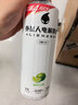 外星人电解质水0糖0卡运动饮料 600mL*20荔枝海盐*6+白桃*6+青柠*8 整箱 实拍图