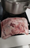 鲜京采进口原切去骨羊后腿肉净重4斤 烧烤炖煮食材 羊肉 京东自有品牌 实拍图