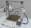 拓竹A1 3D打印机儿童礼物桌面家用FDM全自动调平高速3d打印机器【大陆版】 实拍图