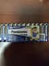 松下（Panasonic）原装进口5号五号AA碱性电池12节全能型适用数码相机玩具遥控器指纹锁 实拍图