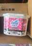 花仙子（Farcent） 除湿盒237g*12盒 活性碳无香 干燥剂除湿剂衣柜防潮剂吸湿盒  实拍图