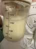 a2奶粉紫白金澳版幼儿配方奶粉3段(1岁+) 900g【批批严检】 实拍图