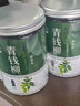 精皇青钱柳茶野生血糖降中药养生原料130g茶叶金钱柳叶高山古树嫩叶 实拍图