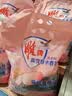 十月稻田去皮去核灰枣 500g 新疆 软糯香甜 礼盒 独立小包 八宝粥 送礼 实拍图