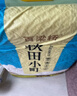 百梁桥秋田小町10kg香稻贡米东北大米20斤实惠装粳米当季新米 实拍图