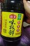 海天 生抽酱油1.9L【0添加味极鲜 特级酱油】味极鲜系列 炒菜凉拌 实拍图