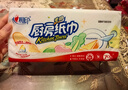 心相印【樊振东推荐】厨房抽纸 70抽12包 食品级吸油吸水纸 一次性纸巾 实拍图