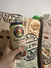 保拉纳（Paulaner）德国进口啤酒柏龙保拉纳啤酒小麦白啤黑啤大麦啤酒500ml整箱装 柏龙白 500mL 24罐 整箱装 实拍图