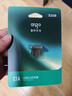 爱国者（aigo）32GB USB2.0 U盘C1A迷你款 银色 USB-A金属u盘 笔记本电脑办公优盘 实拍图
