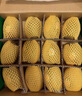 佳沛（zespri）新西兰金果10粒巨大果单果146-175g 端午节礼物水果礼盒 猕猴桃 实拍图