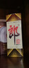 郎酒郎牌郎酒 酱香型白酒 53度 500mL*6瓶 整箱装 （年份包装随机） 实拍图