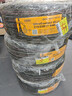 马牌（Continental）汽车轮胎215/55R17 94W FR UCJ+ 适配本田XR-V/迈腾/XRV/亚洲龙 晒单实拍图