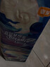 宜婴新梦想家全包臀婴儿小内裤XL72超薄拉拉裤【品牌直供 安心品质】 实拍图