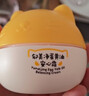 郁美净儿童猫头霜蛋黄油安心霜40g宝宝润肤乳鲜奶霜滋润保湿婴儿面霜 实拍图