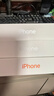 Apple/苹果 iPhone 17 Pro Max 256GB 银色 支持移动联通电信5G 双卡双待手机 实拍图