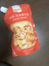 俏侬 乳脂蛋挞液1kg/2袋 动物淡奶油+牛奶≥70% 蛋挞皮空气炸锅半成品 实拍图