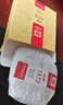 大益TAETEA茶叶普洱茶7572熟茶150g/饼经典标杆口粮2501/2601批次混发 实拍图