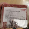 京东京造全车玻璃窗贴膜(SUV款-前浅后深)陶瓷膜整车防晒隔热防爆太阳隐私紫红外线清晰透光汽车玻璃膜 实拍图