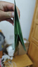 卢正浩绿茶谷雨香龙井茶叶三级30g 2026年新茶上市雨前龙井自己喝纸包 实拍图