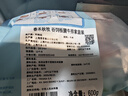 春禾秋牧 进口安格斯原切板腱牛排600g/3-6片赠料包 牛肉生鲜 低脂健身 实拍图