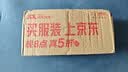 阿道夫控油蓬松洗发水500ml 氨基酸头皮去油止痒 无硅油男士专用洗头膏 实拍图