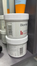 珀芙研【618狂欢】舒缓修护涂抹面膜冷膜大白罐250g 镇静急救维稳男女 实拍图