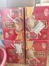 达利园桂圆银耳八宝粥送礼方便速食早餐粥即食罐头360g*12罐*2箱 实拍图