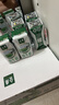 伊利【新鲜日期】金典纯牛奶整箱 200ml*24 3.6g乳蛋白端午礼盒 4-5月 实拍图