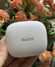 小米（MI）Redmi Buds 7S 半入耳主动降噪  蓝牙耳机 适用于安卓苹果手机 晴雪白 实拍图