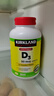 科克兰（KirkLand）维生素D3胶囊600粒 原装进口液体维他命D3柯克兰Costco 实拍图