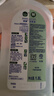 滴露（Dettol）消毒液衣物消毒水1.8L*2 洗衣除菌家居除螨杀菌 灭活HPV16病毒 实拍图