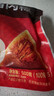 五芳斋 速冻猪肉粽 100g*5只 嘉兴粽子肉粽端午粽子早餐食品 实拍图