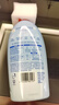 奥妙【新一代酵素内衣洗衣液】10s去血渍 杀菌抑味去除HPV小苍兰750G 实拍图