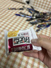 好吃点香脆杏仁饼800g 办公室休闲零食薄脆饼干 端午节团购礼盒独立包装 实拍图
