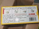 安记经典咖喱块 微辣100g 调味料咖喱鸡肉牛肉调料拌饭拌面咖喱粉 实拍图
