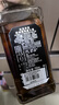杰克丹尼（Jack Daniels）田纳西州调和型威士忌  洋酒 黑标 700ml 送礼 实拍图