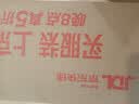美的净水器滤芯—适用于禅意（MRO1890-100G）、F1（MRO1990-100G）台式净饮机超集滤一体芯 禅意-储水壶款/F1-更换周期1年 实拍图