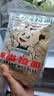味尚 兰州风味拉面面条半干面条凉拌炒面挂面非油炸方便速食2.4斤/袋 实拍图