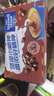 麦斯威尔（Maxwell House）特浓速溶咖啡粉13g*60条 三合一冲饮 奶咖 0反式脂肪酸 固体饮料 实拍图