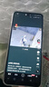 酷派（Coolpad）锋尚50 Lite全新超薄八核128G智能手机学生价便宜大屏百元机长续航老人老年备用机游戏电竞 海天蓝 实拍图