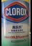 高乐氏（clorox）厨房用纸清洁去油污百洁布消毒一次性无纺布湿巾150片- 柠檬香型 实拍图