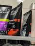 欧莱雅（LOREAL）男士洗面奶控油清痘深层清洁磨砂抗黑头角质氨基酸洁面乳男青少年  （炭爽抗黑头+火山岩清痘）男士洁面共300ml 实拍图