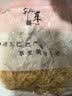 当季新货古田大花银耳干货特产无硫好出胶大朵银耳 净重大花银耳250g（活动） 实拍图